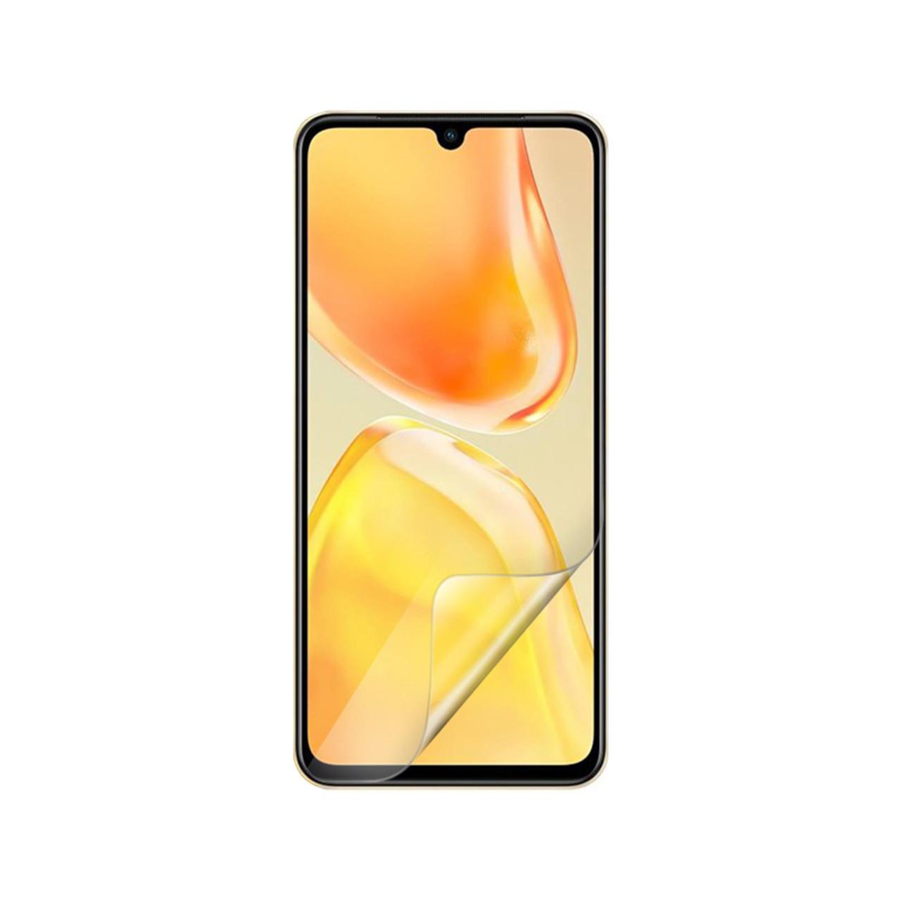 Vivo sunrise gold